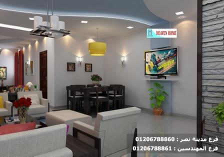 تشطيب فلل فى مصر-شركة هيفين هوم / التشطيب فى اى مكان داخل مصر 01206788860 159542305