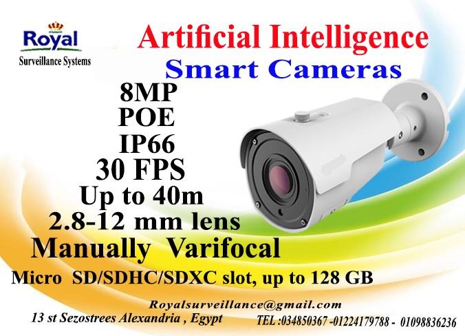 اجدد كاميرات مراقبة الخارجية الذكية 8MP  بعدسات متغيرة يدويا 928809456