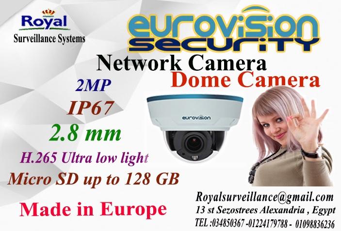 كاميرات مراقبة الداخلية أنتاج أوروبى EUROVISION 130161750