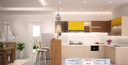 kitchens October- شركة فورنيدو مطابخ - دريسنج  - وحدات حمام / التوصيل مجانا  01270001597 383320667