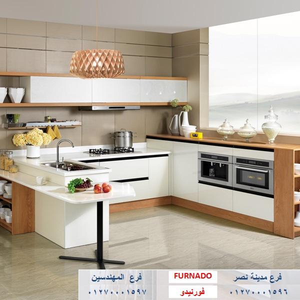 kitchens cairo- شركة فورنيدو مطابخ - دريسنج  - وحدات حمام / التوصيل مجانا  01270001597 406521416