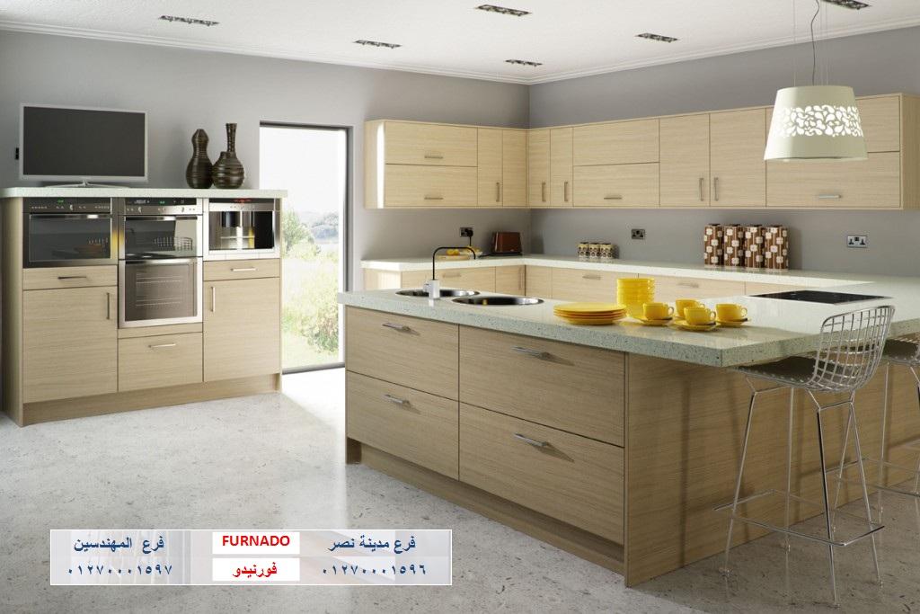 kitchens Giza- شركة فورنيدو مطابخ - دريسنج  - وحدات حمام / التوصيل مجانا  01270001597 932391762