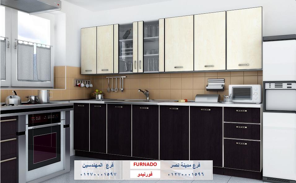 kitchens company- شركة فورنيدو مطابخ - دريسنج  - وحدات حمام / التوصيل مجانا  01270001597 998237852