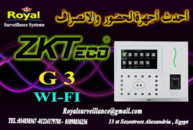 جهاز حضور وانصراف ZKTECO  يعمل بخاصية WI-FI موديل G3   150274858