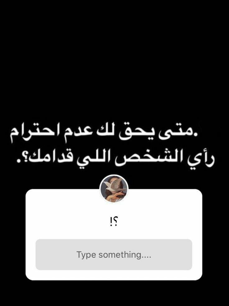 نقره لعرض الصورة في صفحة مستقلة