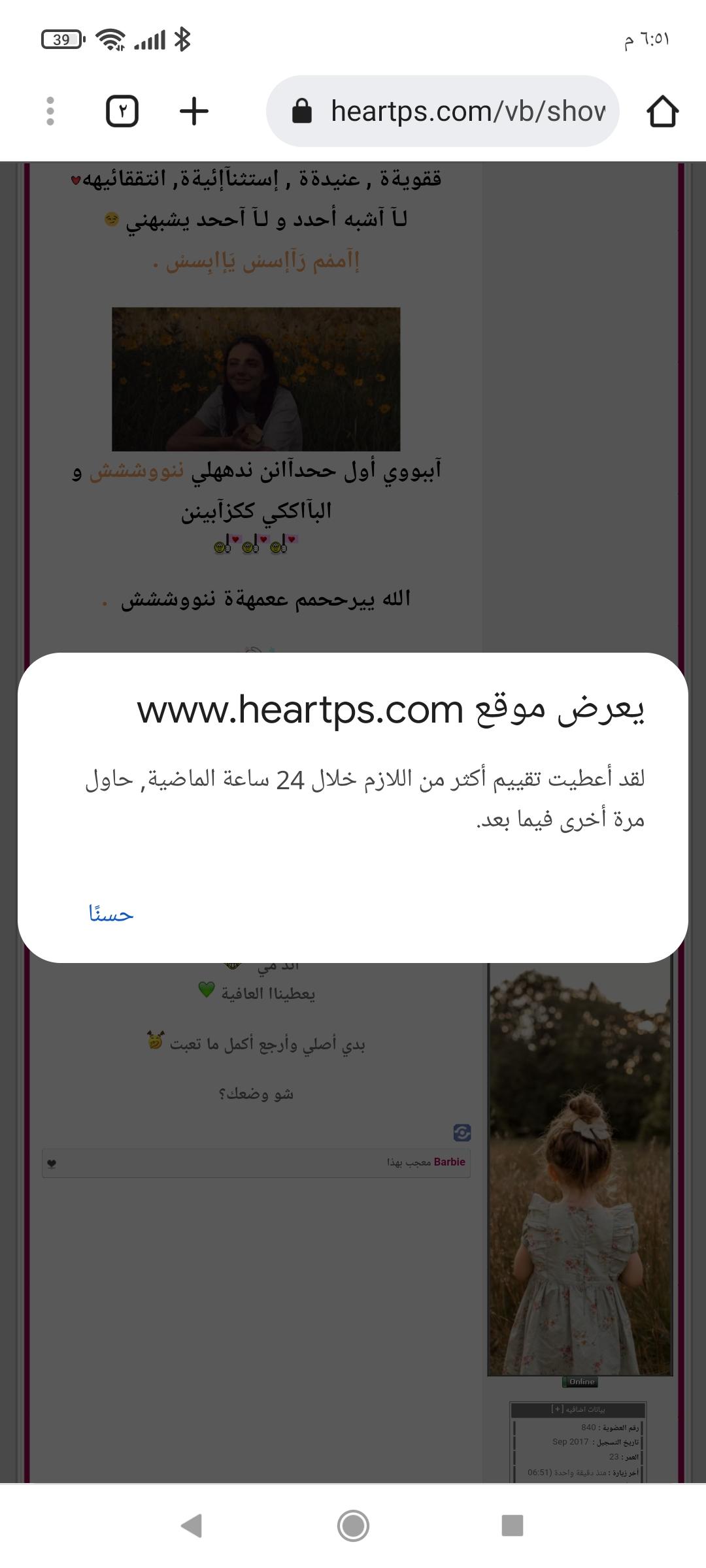 ���� ���� ������ �� ���� ������