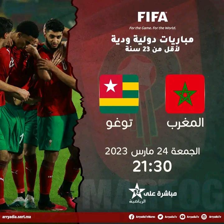 مباشرة على الرياضية، المغرب - توغو مباريات دولية ودية لأقل من 23 سنة. 269027784