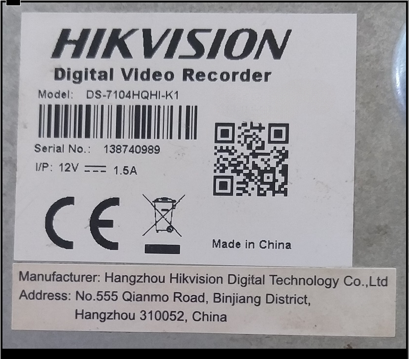 حصريا فلاشة Hikvision DS-7104HUHI-K1 330161460