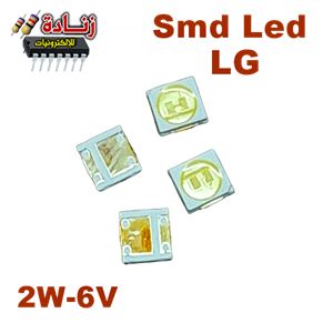 Smd Led LG 2W-6V 835139929