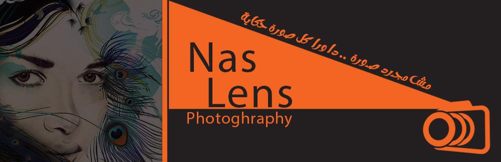 Nas Lens