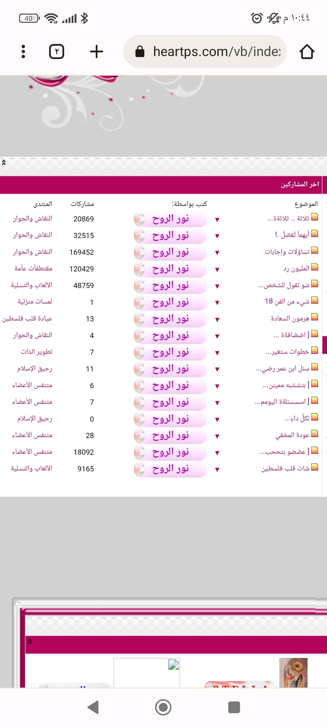 ���� ���� ������ �� ���� ������