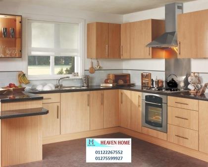 Kitchens - Abbas Al-Akkad Street- heaven  home - 01287753661 474279922