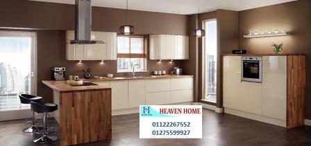 Kitchens - City Center- heaven  home - 01287753661 699465808