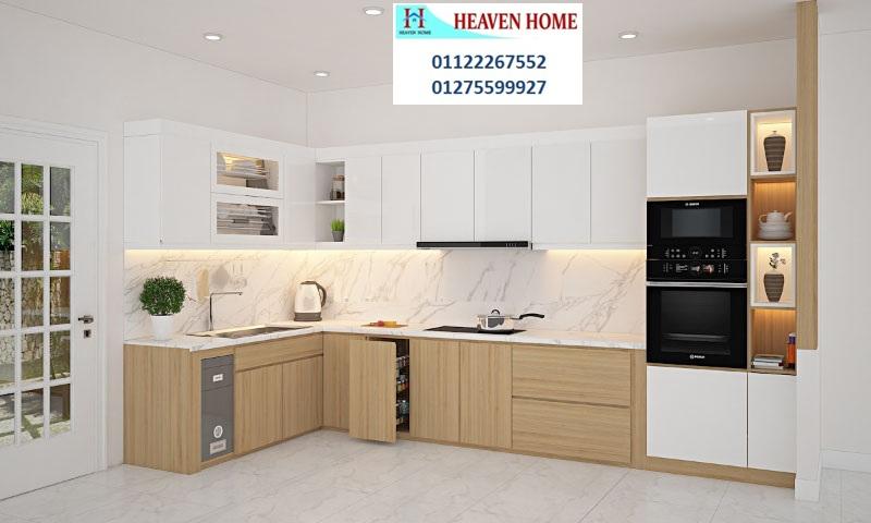 Kitchens - Mostafa El Nahas Street- heaven  home - 01287753661 865427113