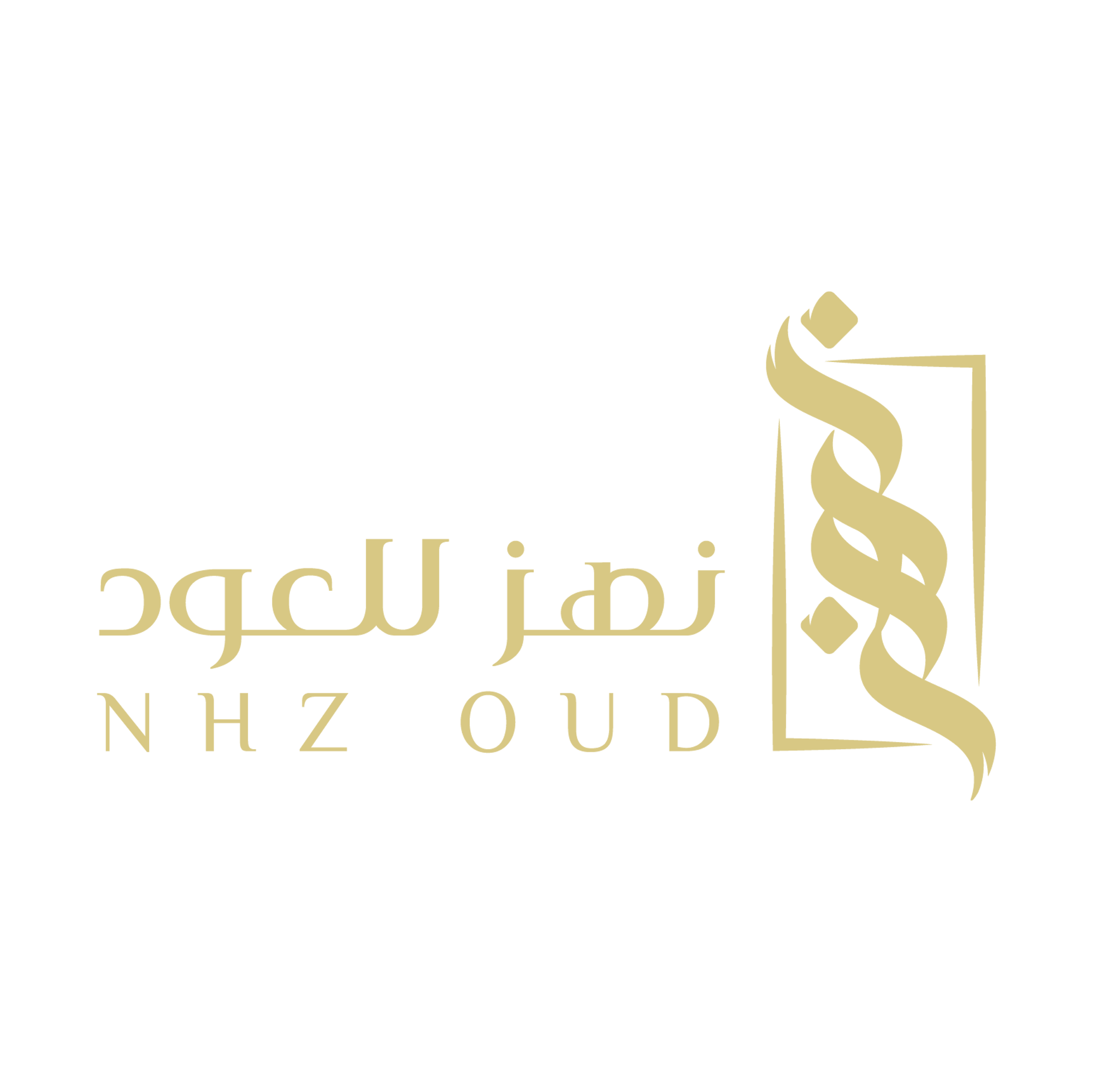 Loading Page