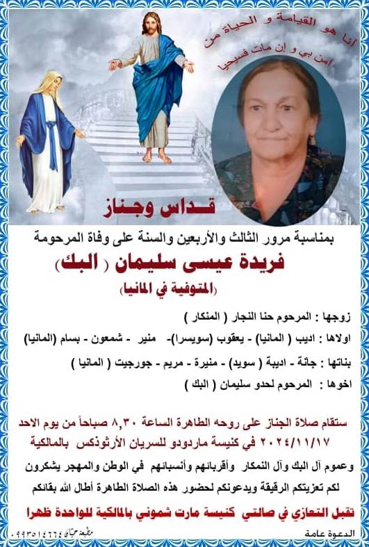 صورة