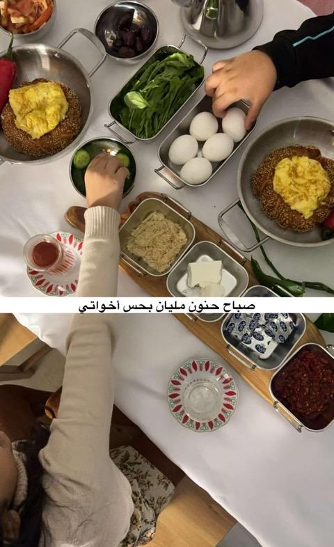 ���� ���� ����� ����� �����