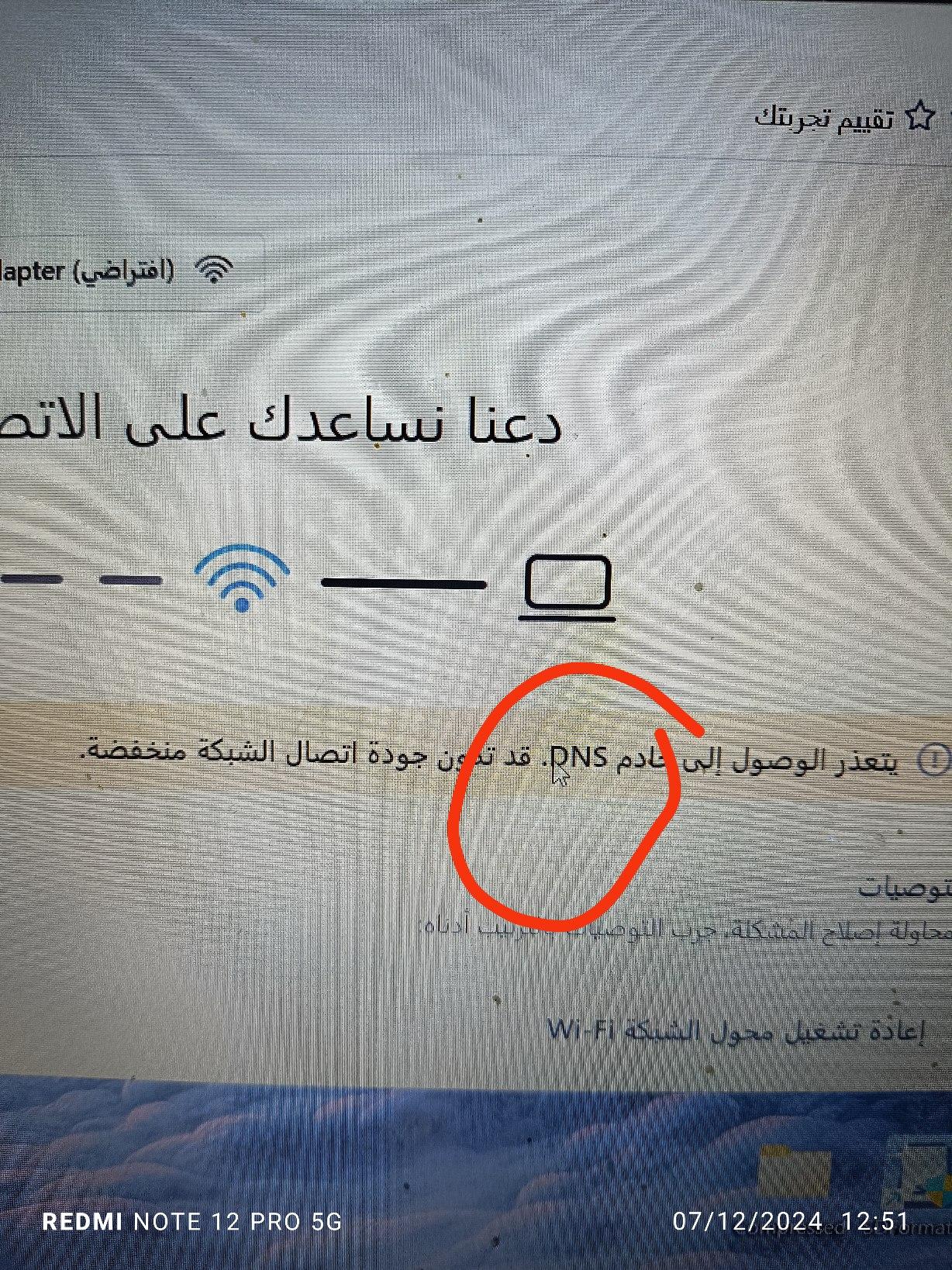 524161401.jpg
