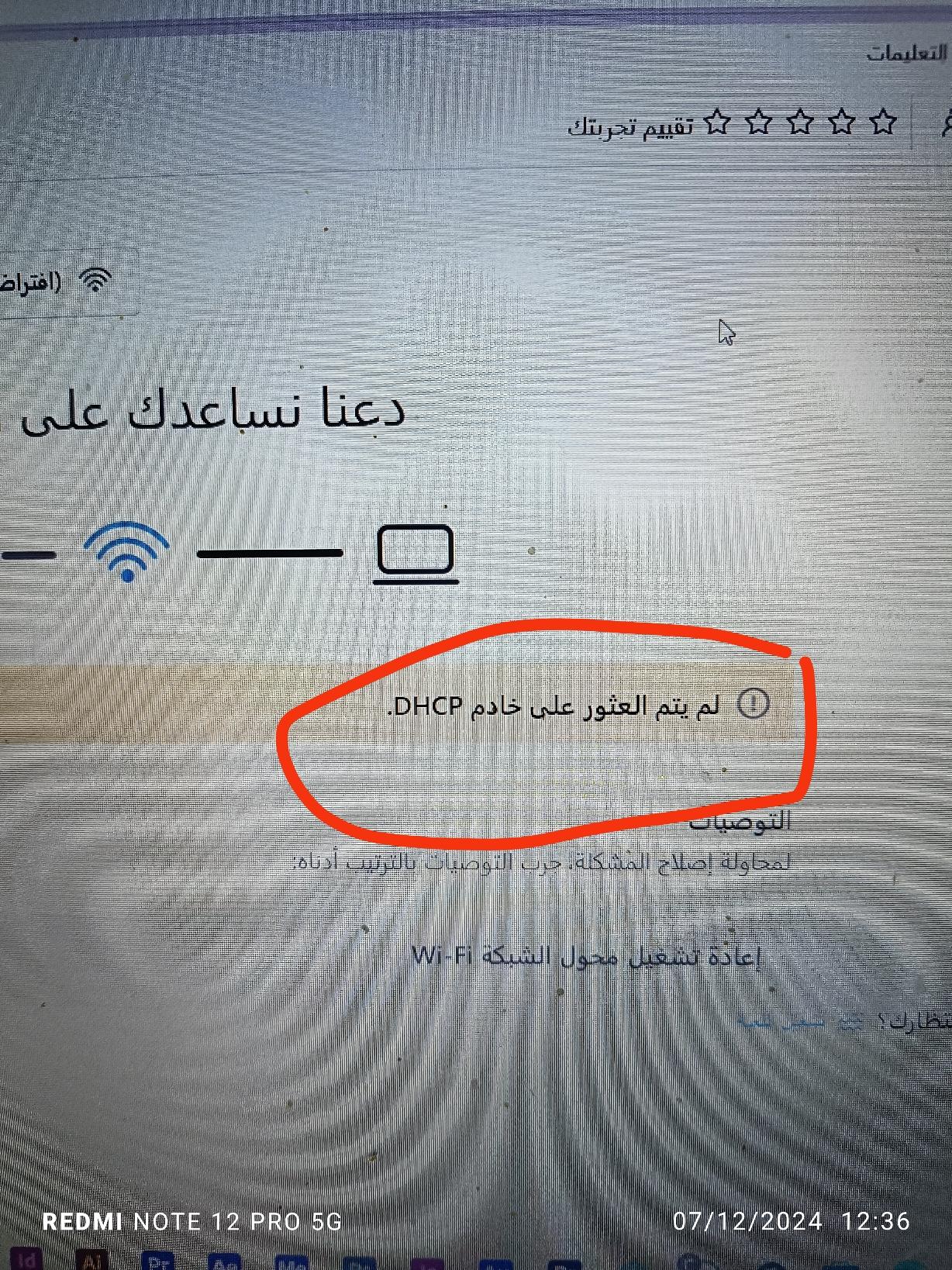 824261655.jpg
