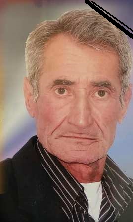 صورة