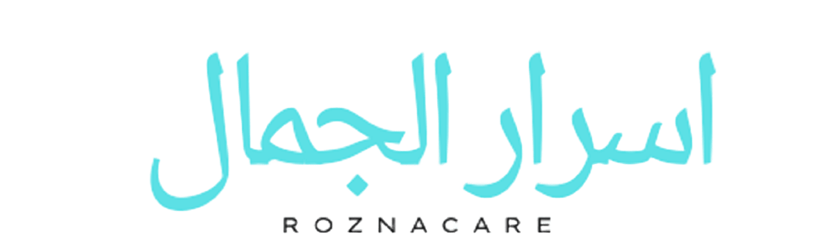 أسرار الجمال