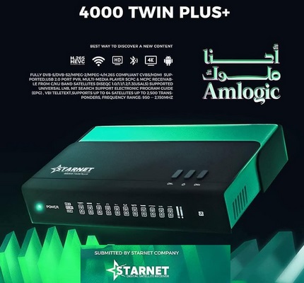 ������� ����� ������ 💥 StarNet 💥 ������ ����� 2026.01.12 997427371.jpg