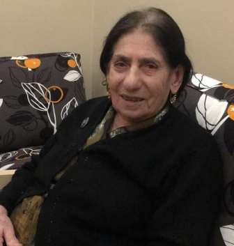 صورة