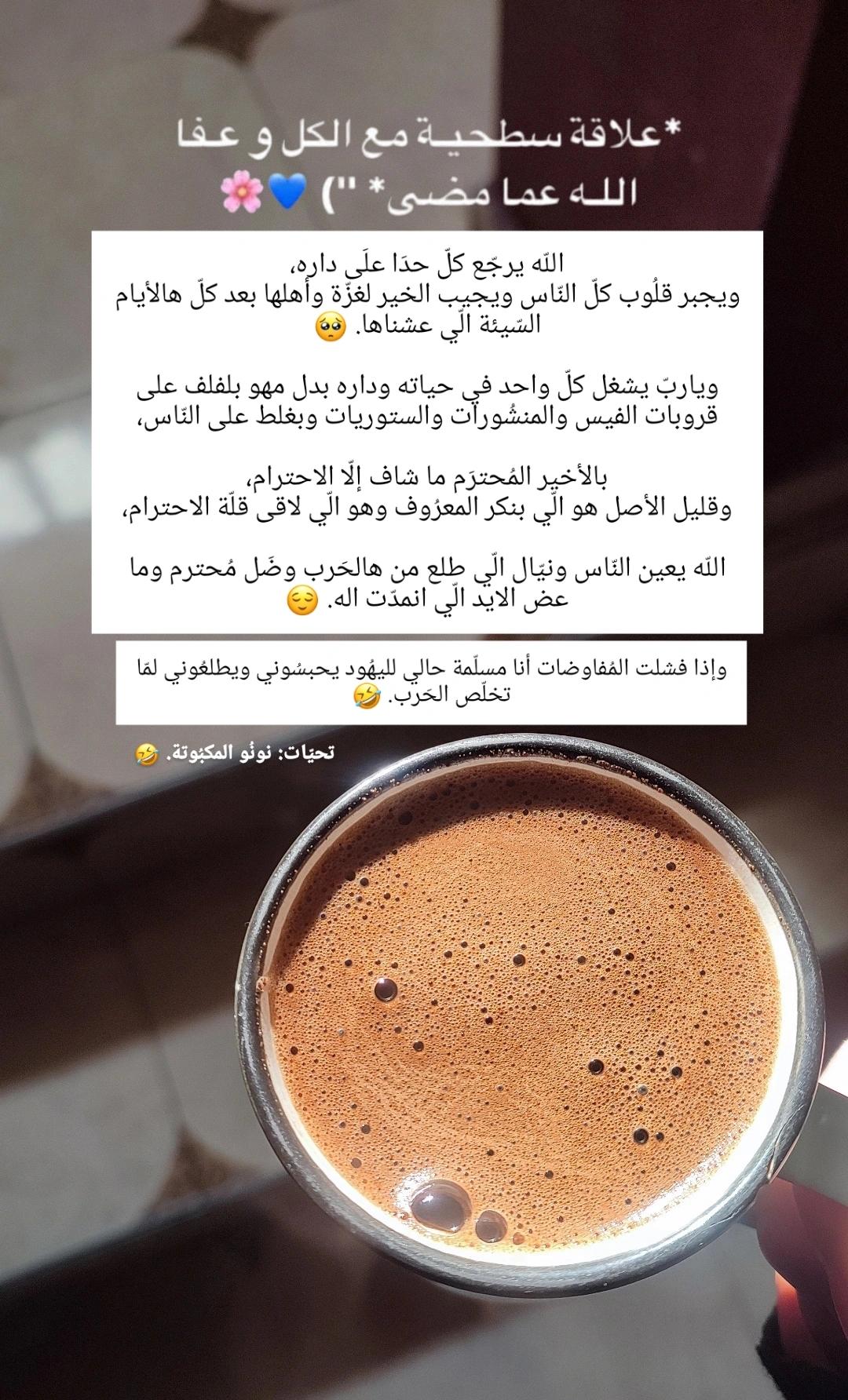 ���� ���� ������ �� ���� ������