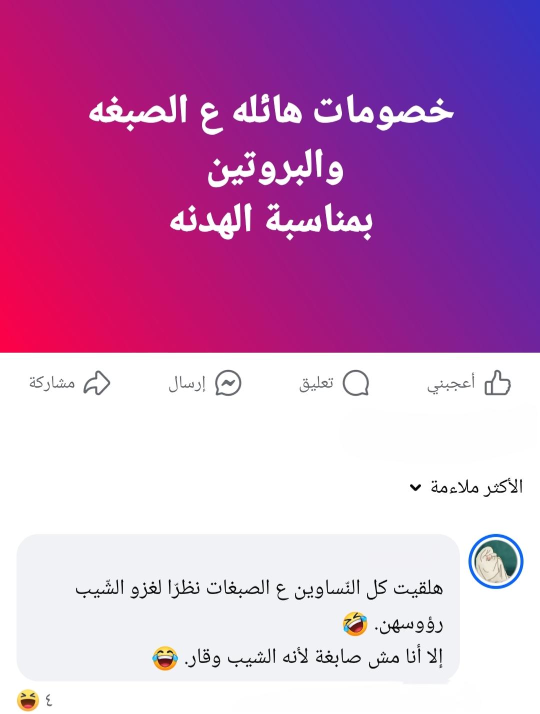 ���� ���� ������ �� ���� ������