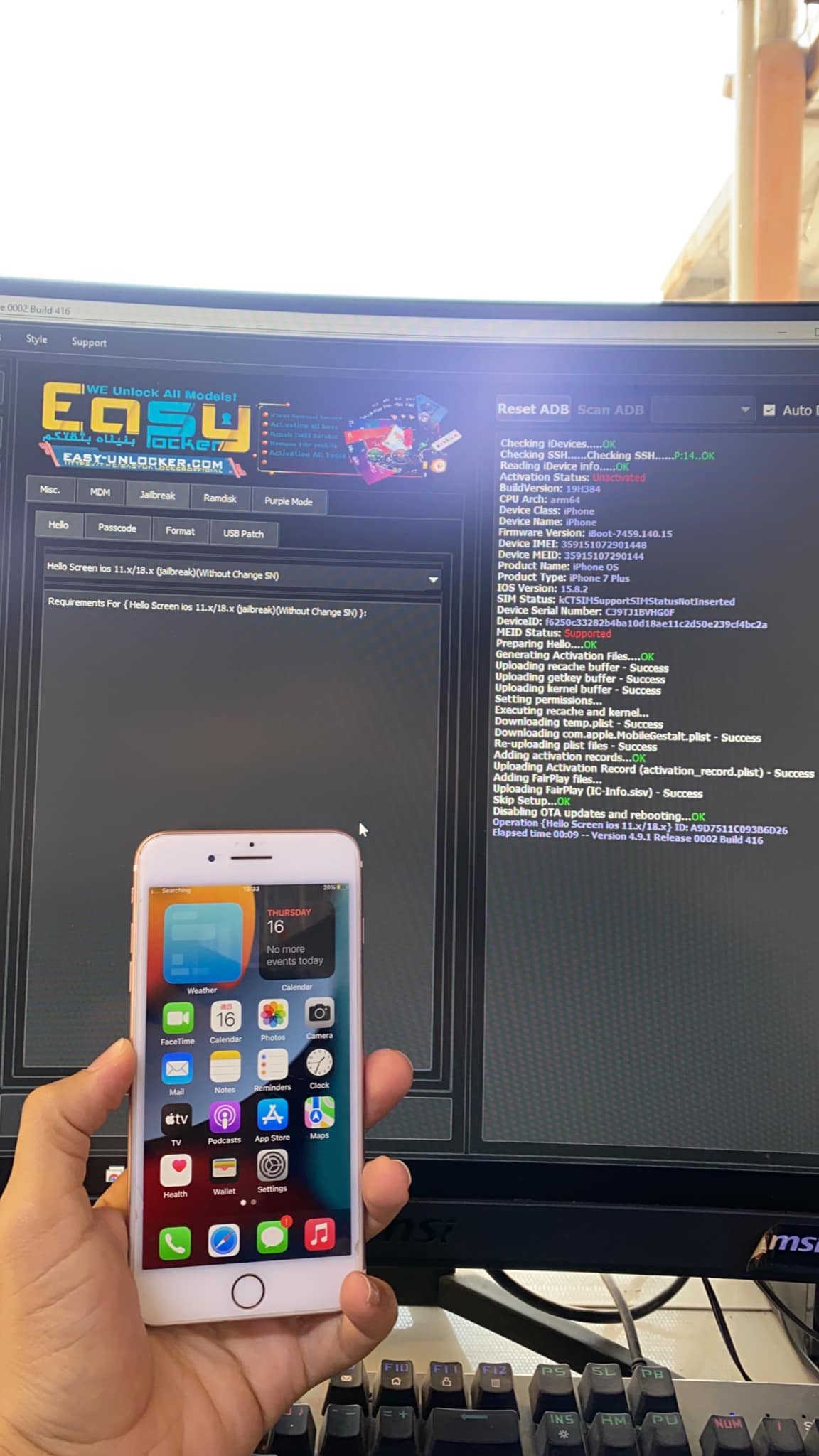 bypass hello screen iphone 7 plus