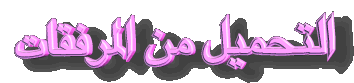 809300874