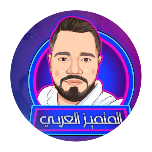 Your Profile Picture