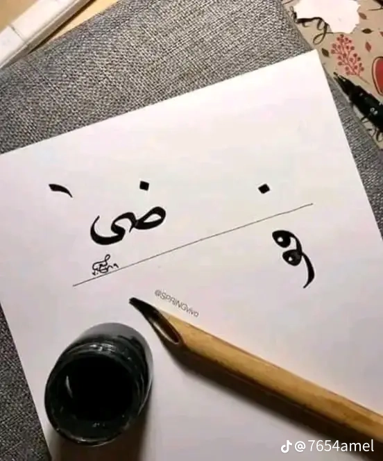 467819288.png