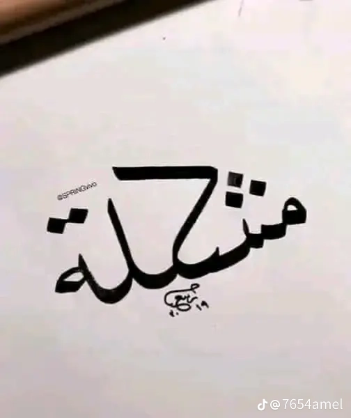 484147140.png