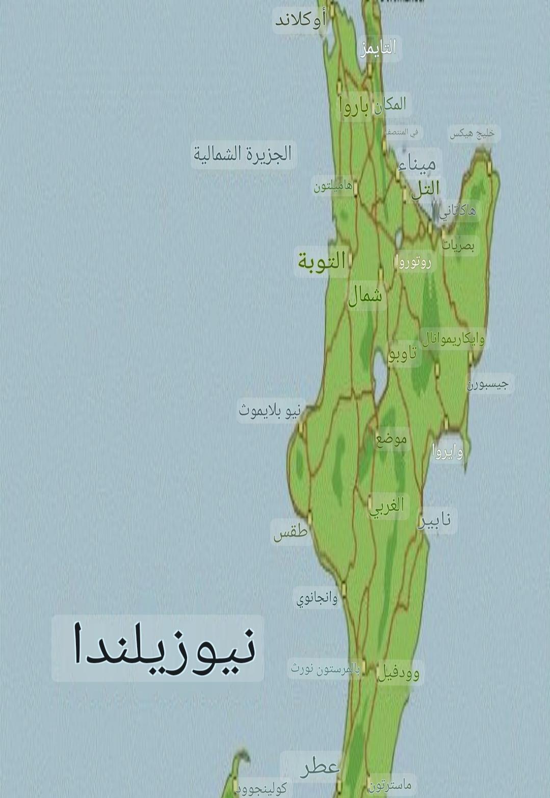 نقره لعرض الصورة في صفحة مستقلة