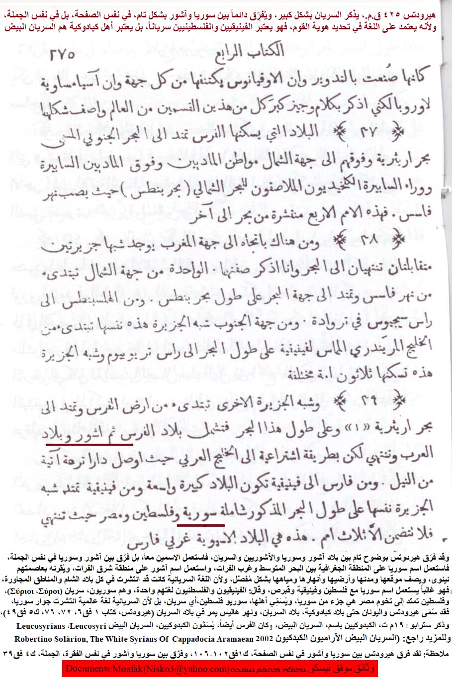صورة