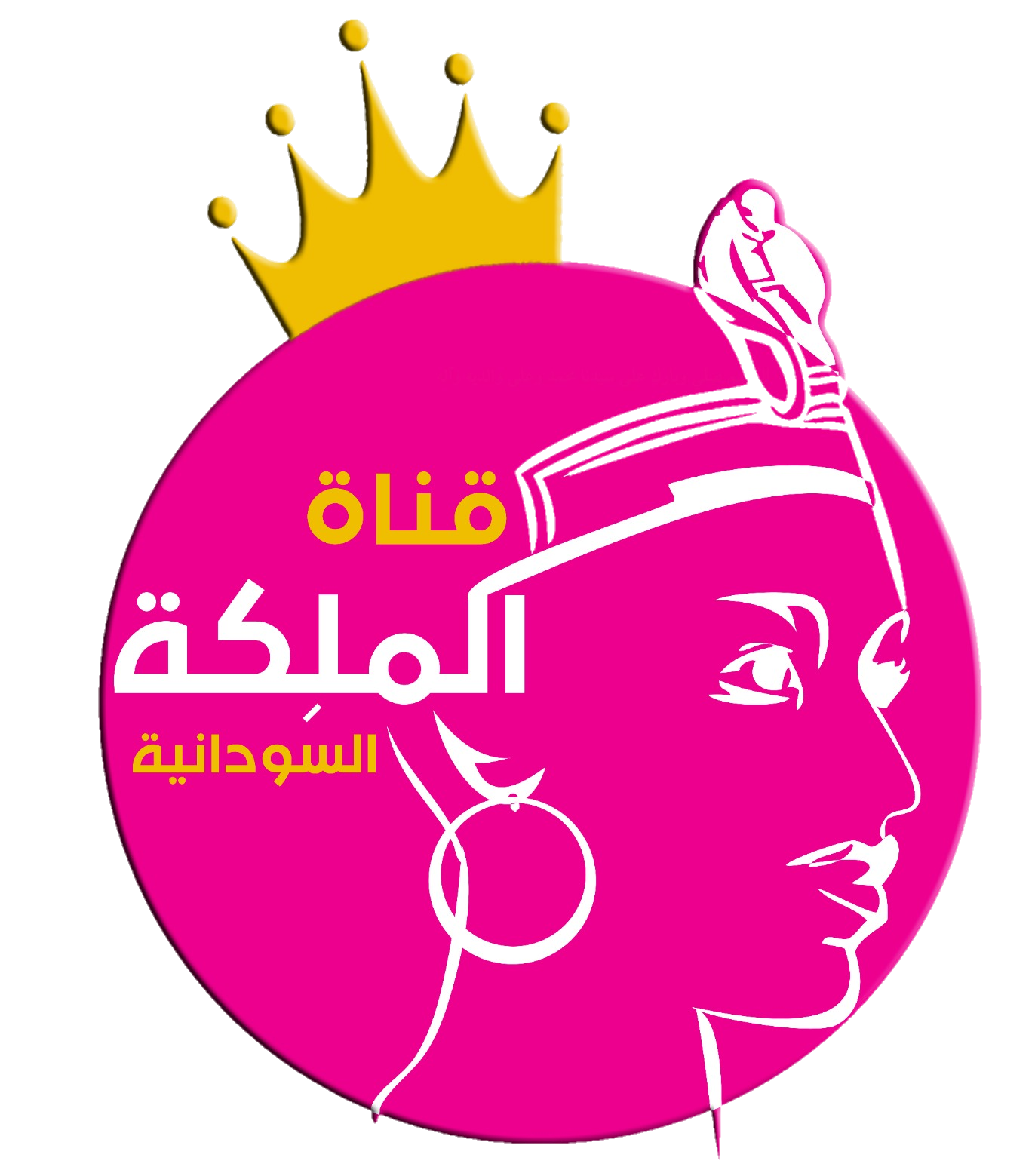 شعار الموقع