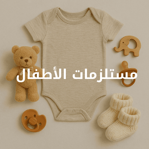 صورة 1