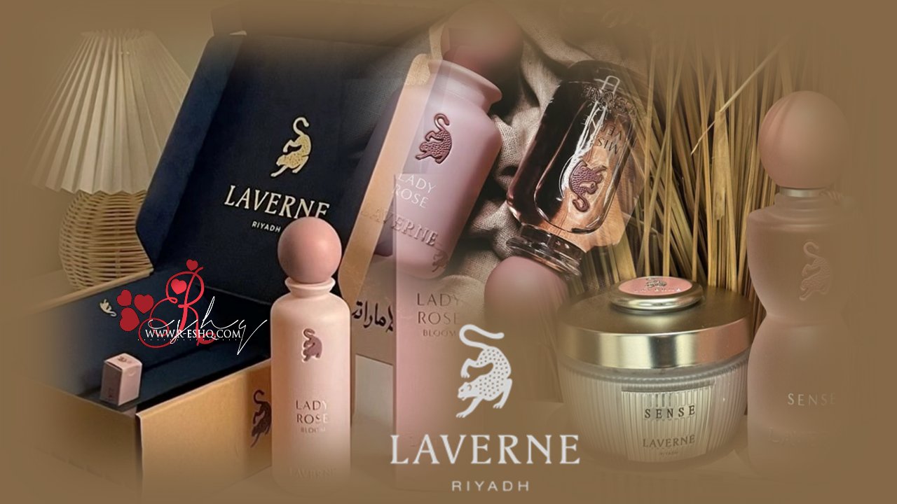  Laverne 623398209.jpg