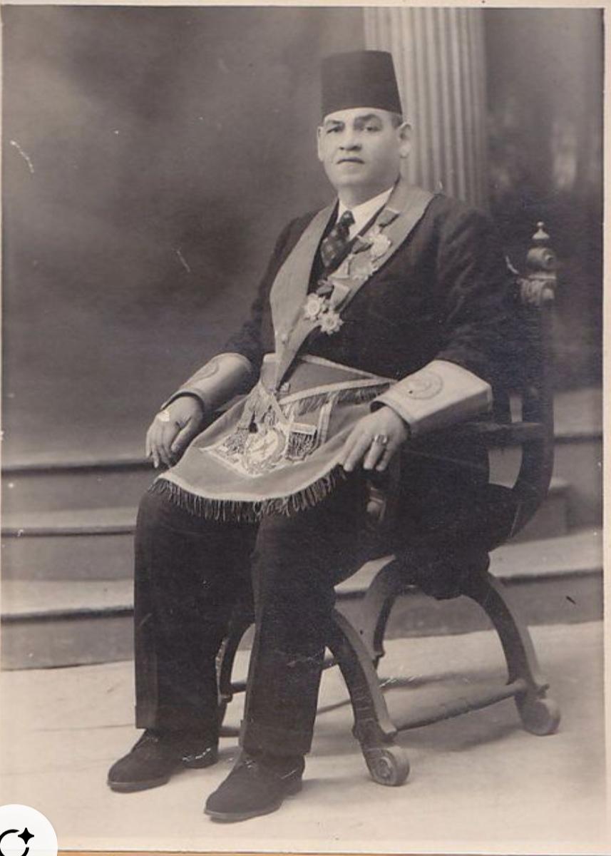 صورة