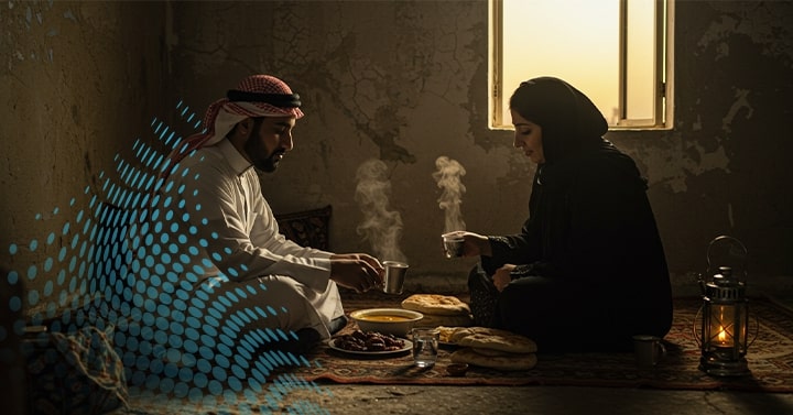 إفطار صائم