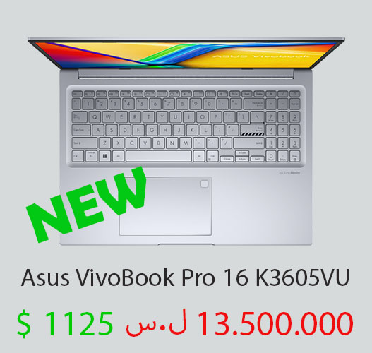 سعر ومواصفات وصور Asus VivoBook Pro 16 K3605VU