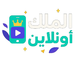 KINGONLINE