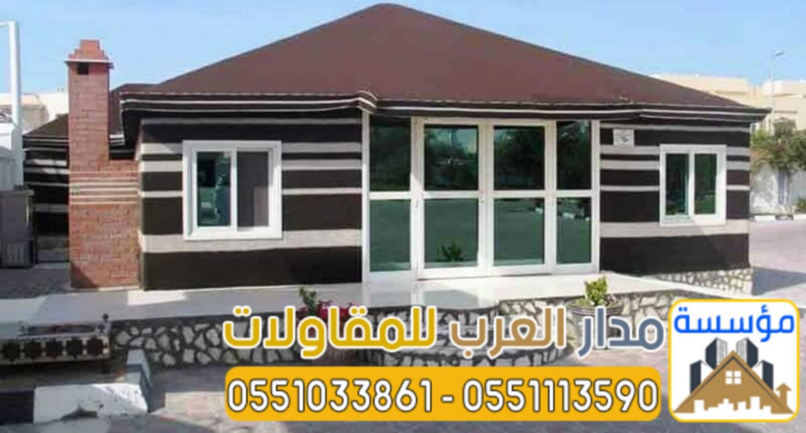 0551033861 358352320.jpg