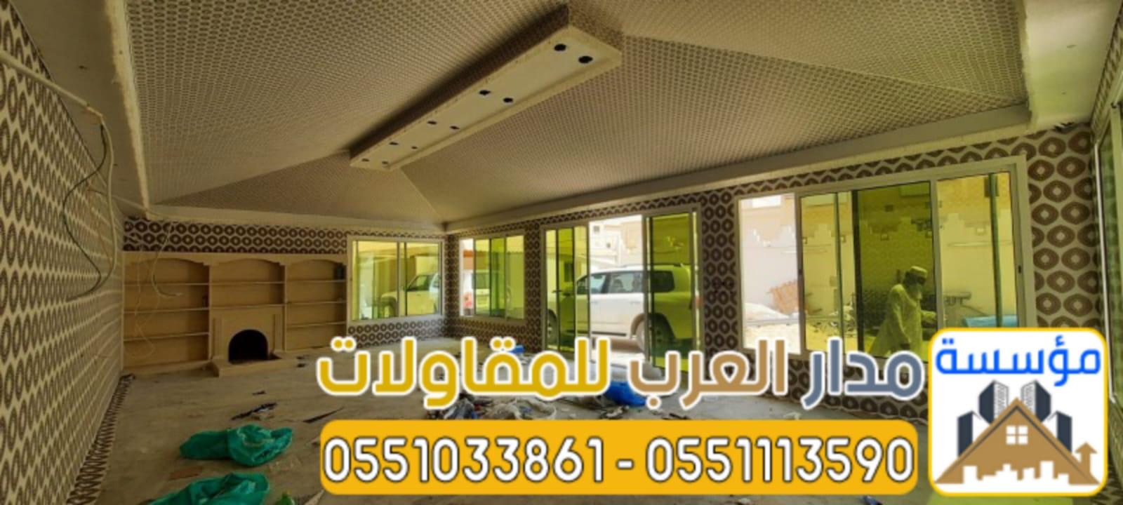 0551033861 931849937.jpg
