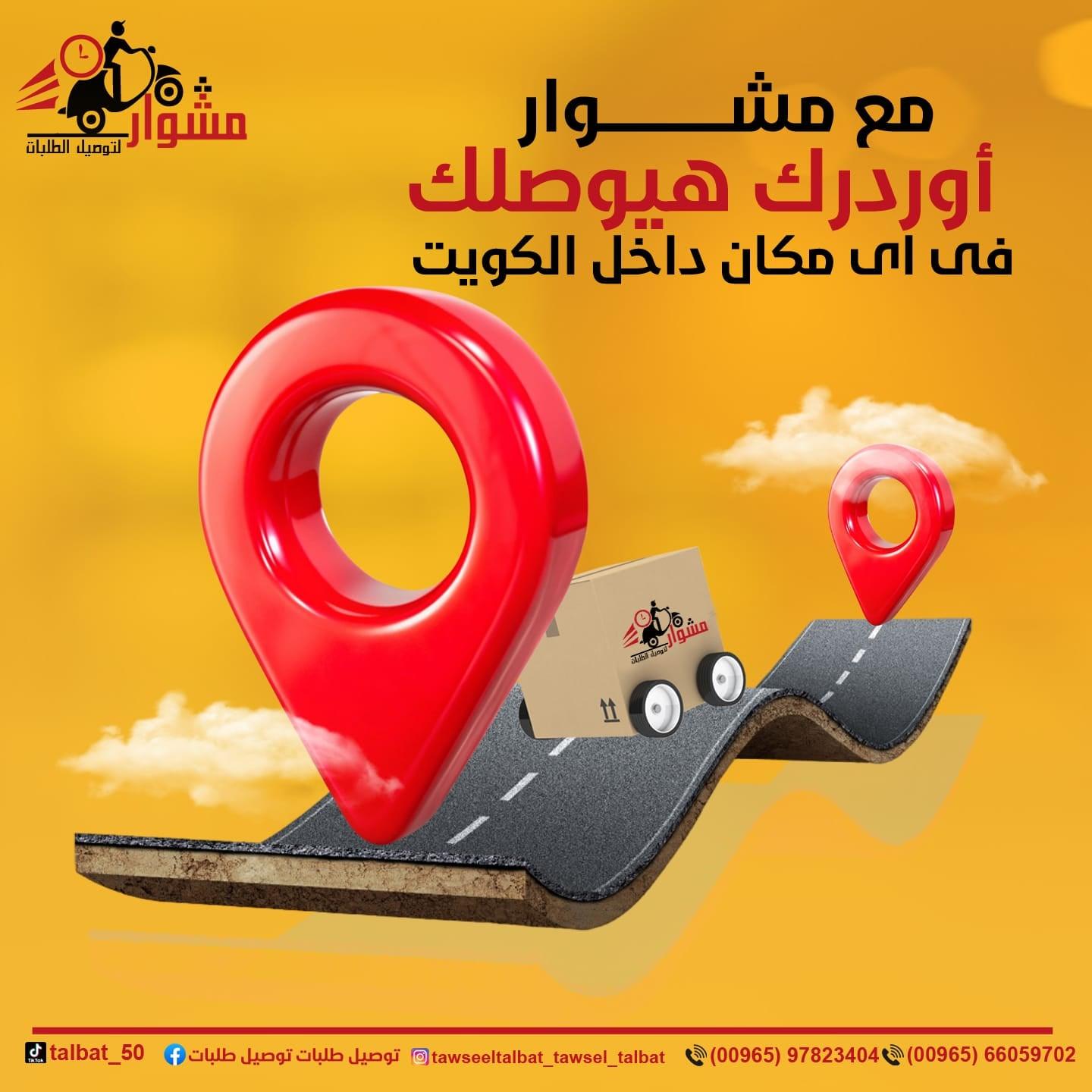 [صورة: 415461525.jpg]