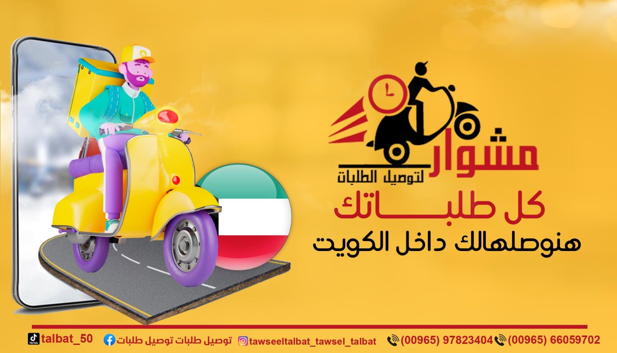 [صورة: 756638275.jpg]
