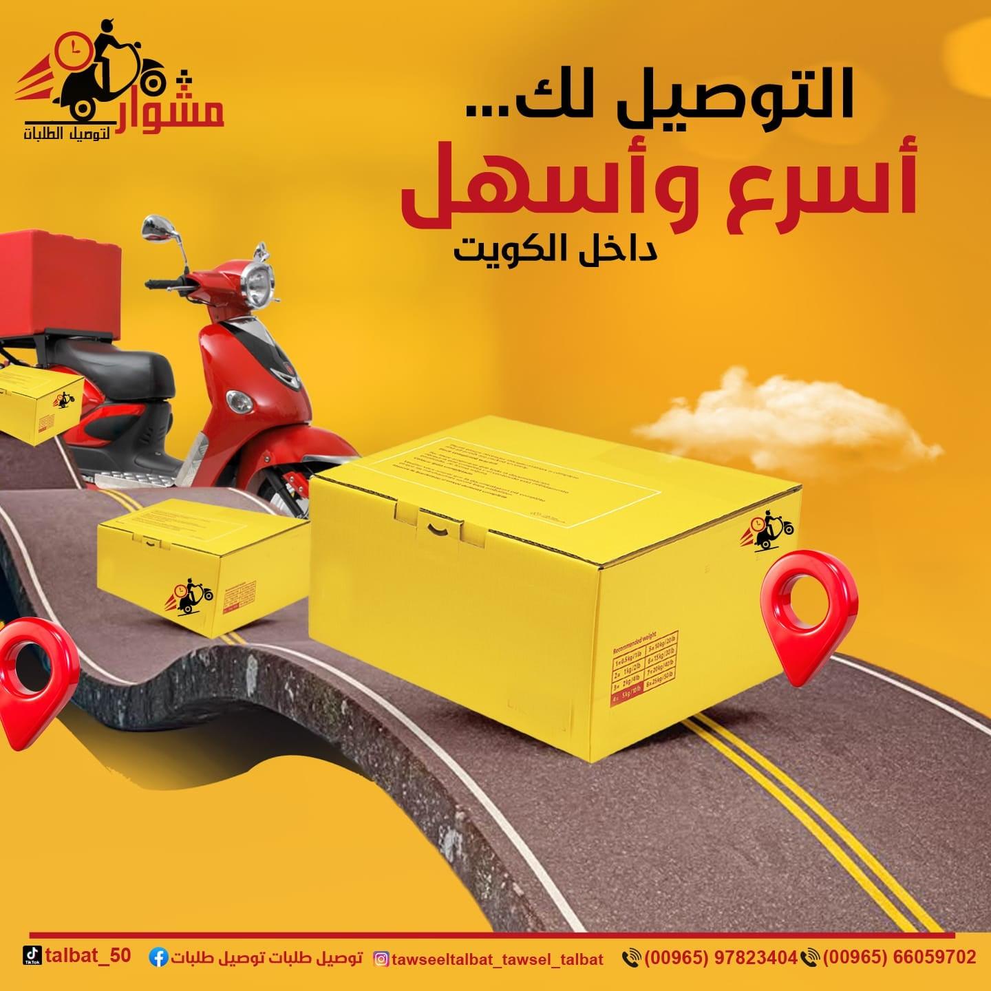 [صورة: 760825830.jpg]