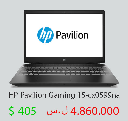 سعر ومواصفات وصور HP Pavilion Gaming 15-cx0599na