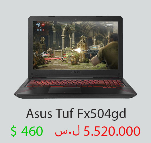 سعر ومواصفات وصور Asus Tuf Fx504gd